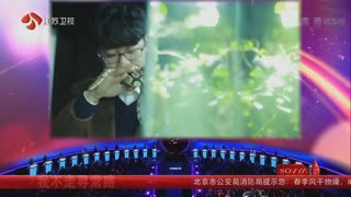 江苏卫视